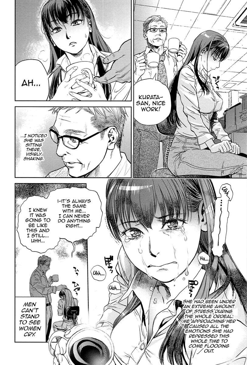 Adoration Chapter 1000 Page 6